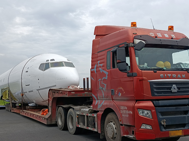 佳木斯9.6米整車(chē)物流公司